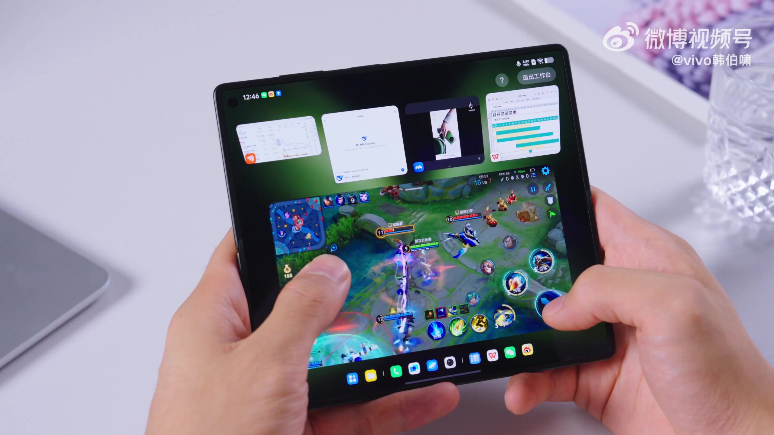 Vivo X Fold 5 Atomic Workbench multitasking feature (2)